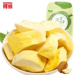 Golden Crisp: Lyophilized Durian Pillow Delight - 30g | Buy Online at ...