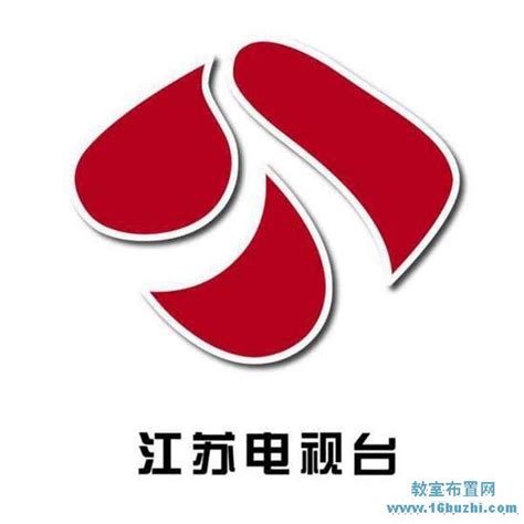 江苏卫视电视台logo徽标图片_电视台台标
