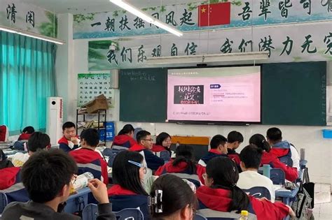 绵阳中学实验学校 - 绵阳中学实验学校