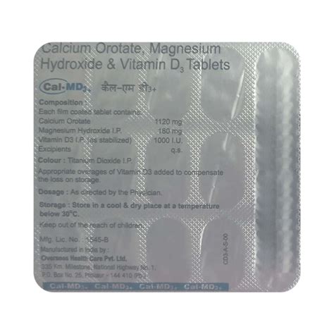 Cal Md3 Plus Strip Of 15 Tablets: Uses, Side Effects, Price & Dosage ...