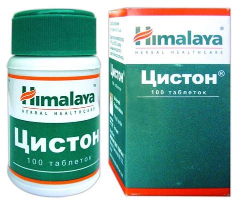 ЦИСТОН инструкция по применению, цена в аптеках Украины, аналоги ...