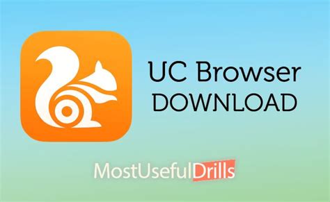 UC浏览器安卓官方版下载_UC浏览器最新版下载v11.7.5.955_3DM手游
