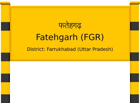 Fatehgarh (FGR) Railway Station: Station Code, Schedule & Train Enquiry ...