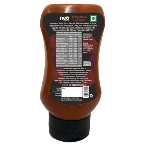 Neo Foods - Online Store
