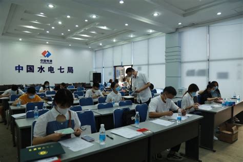 中国水利水电第十工程局有限公司 企业动态 三分局举办新员工入职培训教育
