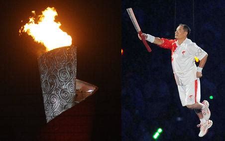 2008年北京奥运会开幕式的点燃圣火篇_百度知道