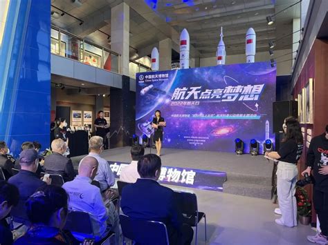 科技点亮 光耀神州丨NEC显示产品重磅亮相2022北京照明科技论坛-千家网