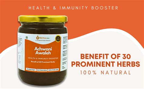 Matritva Care Achwani Awaleh Postpartum Superfood (500 g ...