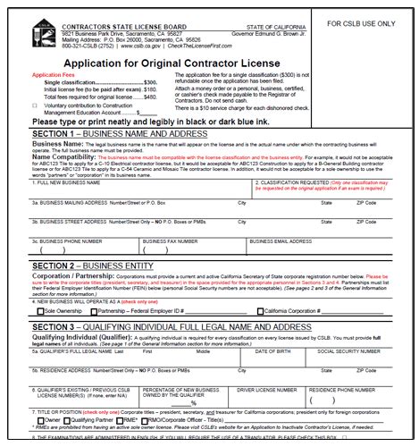 Rezultat imagine pentru Contractor State License Board Forms