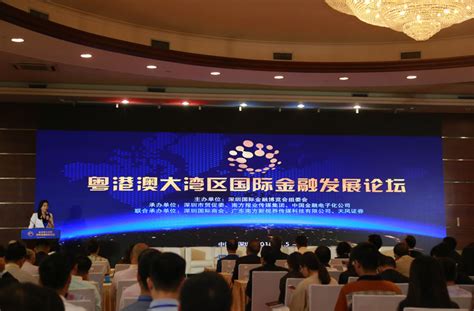 2020一带一路金砖大赛之物联网技术大赛云端会议顺利举办 - 武汉唯众智创