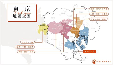 Add Two Numbers LeetCode Python 的图像结果