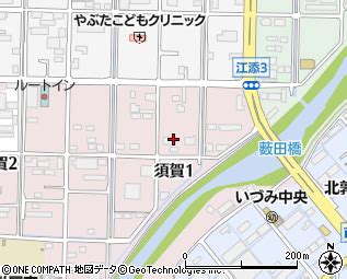 Image result for Example of Activity Proposal Program