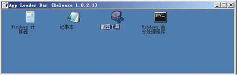 Image result for C Sharp Programming App for PC