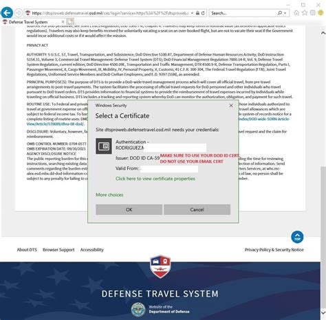 DTS Help 的图像结果