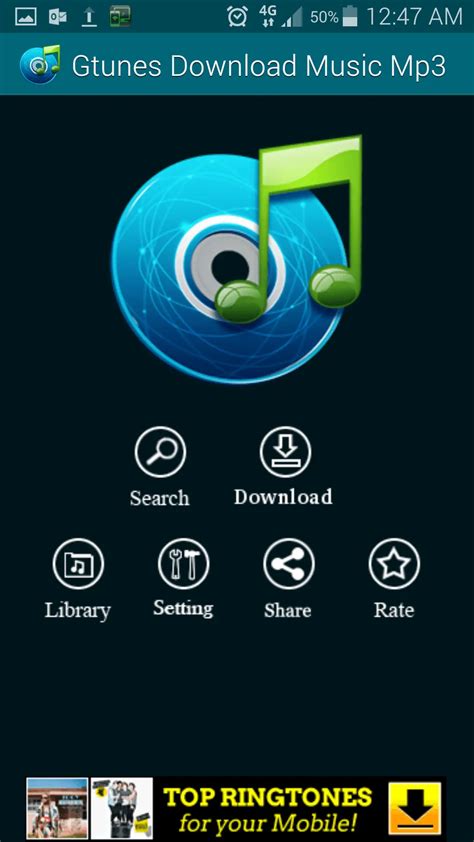 free music download app