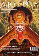 101z 2024 price in india