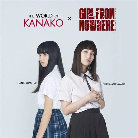 Nanno Wallpapers - Top Free Nanno Backgrounds - WallpaperAccess