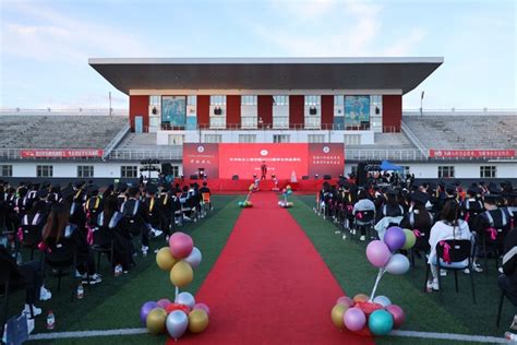 学校隆重举行2023届学生毕业典礼暨学位授予仪式-齐齐哈尔大学