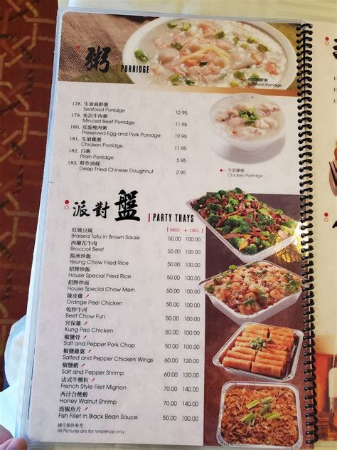 Menu at Classic Chinese Restaurant, Laguna Hills