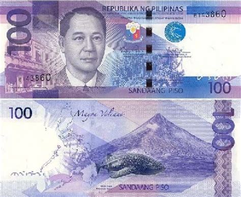 菲律宾 类别下商品列表-世界钱币收藏网|CNCC评级官网|双鼎评级官网|评级币查询