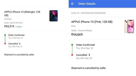 Flipkart Sale: iPhone 13 को लेकर यूजर्स परेशान, बुकिंग के बाद कैंसिल हो ...
