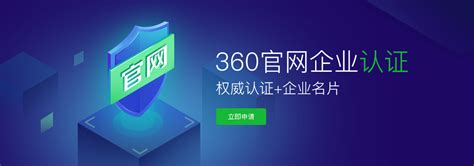 SEO 认证：它们真的值得吗？