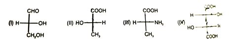 Find R/S configuration of following compounds.