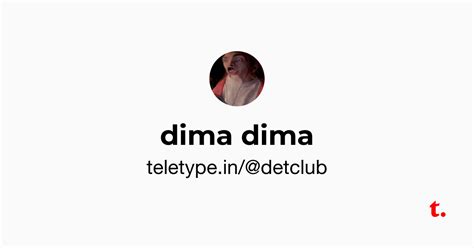 dima dima — Teletype