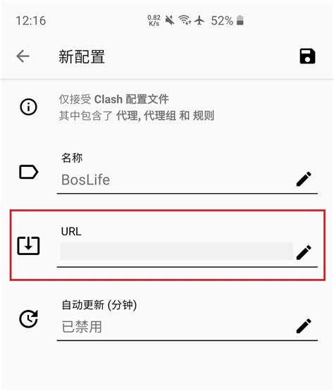 Rust Clash Android 的图像结果
