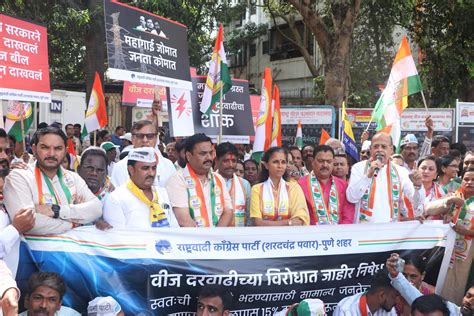 Pune: Supriya Sule, Ravindra Dhangekar & Other MVA Leaders Stage ...