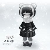 Alien Core Roblox 的图像结果