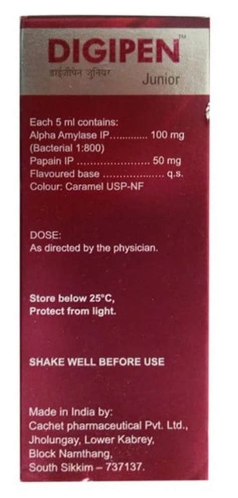 Digipen Junior - Bottle of 60 ml Syrup : Amazon.in: Health & Personal Care