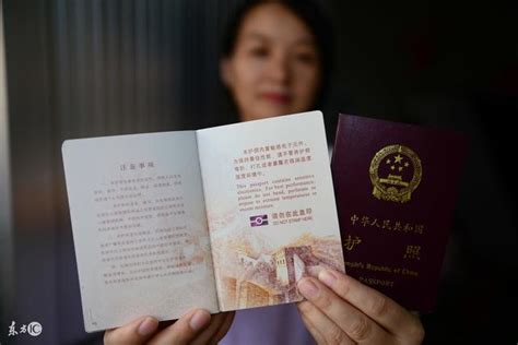 护照如何办理 怎么办理护照_知秀网