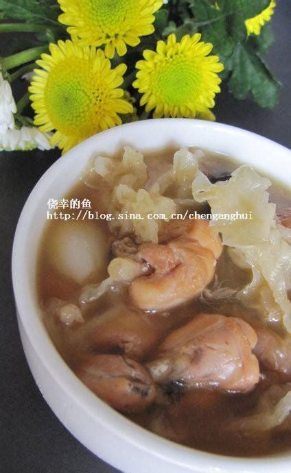 银耳百合田鸡汤的做法,银耳百合田鸡汤怎么做好吃,银耳百合田鸡汤的家常做法 - 京细菜谱