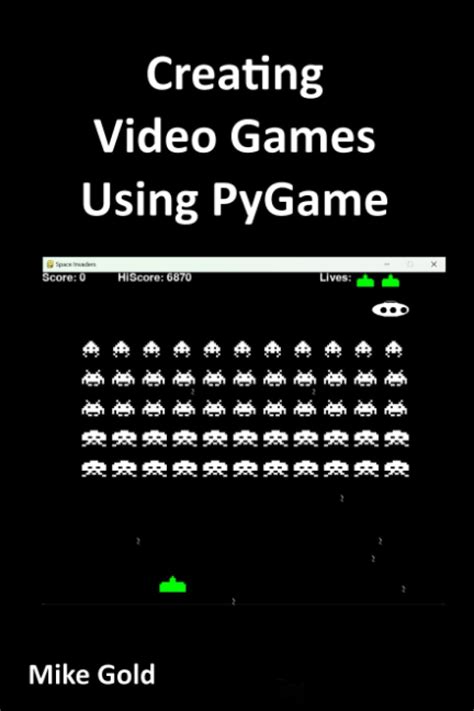 Pygame 的图像结果