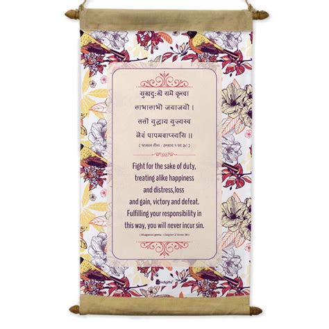 Indigifts Inspirational Quote Printed Canvas Scroll for Home 9.5 X 17 ...
