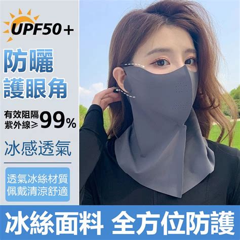 Java FFM 的图像结果