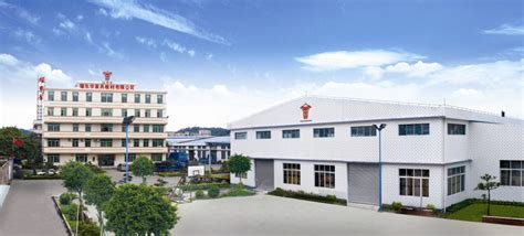 武汉南华工业设备工程股份有限公司|瞪羚云|长城战略咨询