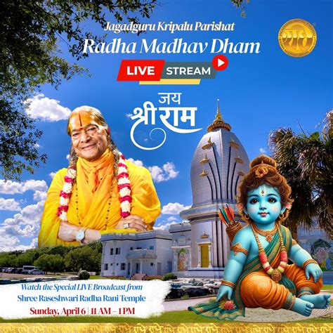 JKP Radha Madhav Dham (@radhamadhavdham) • Instagram photos and videos