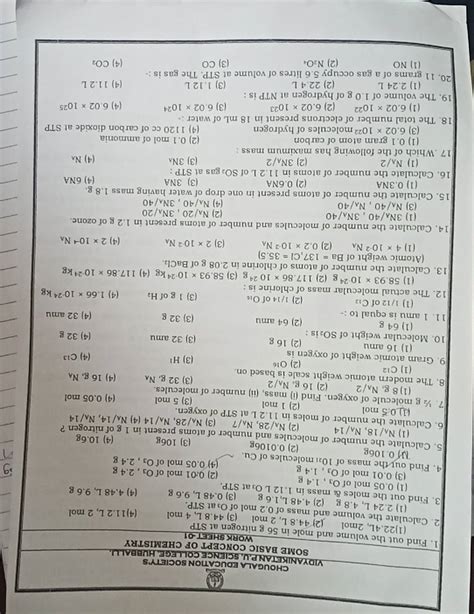 The actual molecular mass of chlorine is : (1) 58.93×10−24 g (2) 117.86..