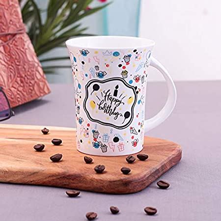 Buy Clay Craft Hugo Carpet Bone China Milk Mug, 330 ml, Multicolour (MM ...