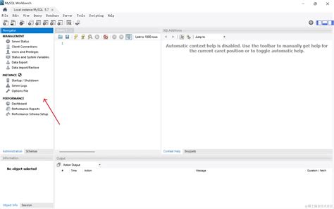 MySQL Interface 的图像结果