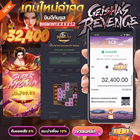 AMBIL SEKARANG