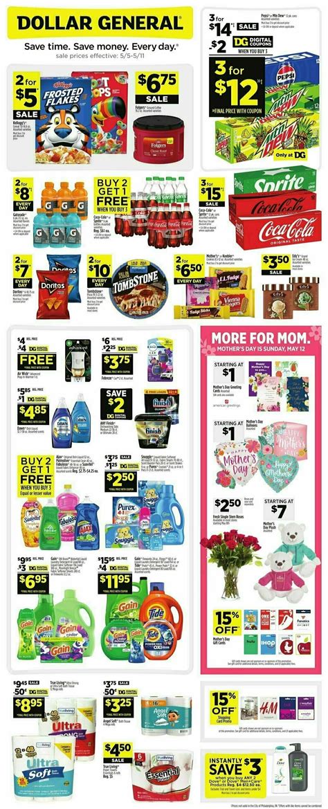 Dollar General Weekly Ads and Circulars from May 5