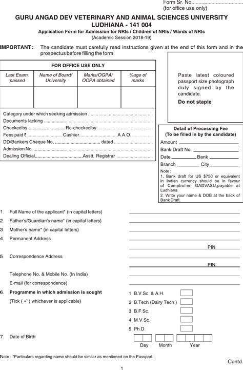 GADVASU - Guru Angad Dev Veterinary And Animal Sciences University