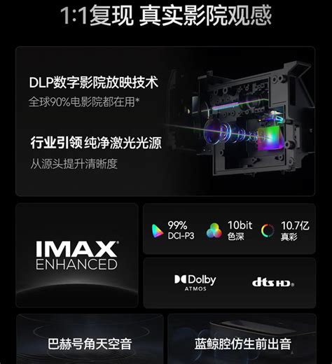 site:www.pjtime.com 的图像结果