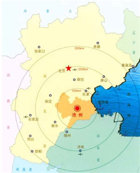 2022年河北沧州中考成绩查询网站：http://jyj.cangzhou.gov.cn/