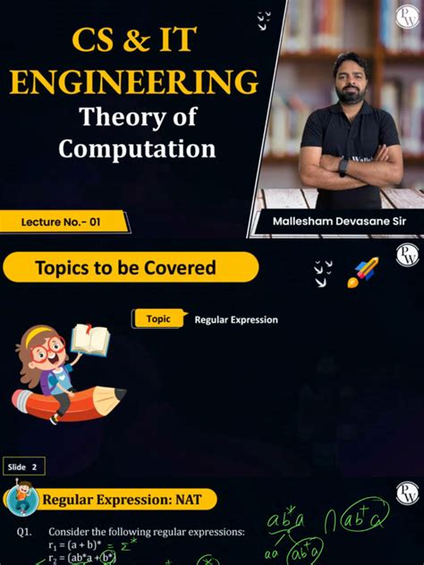 Theory of Computation Tutorial 的图像结果