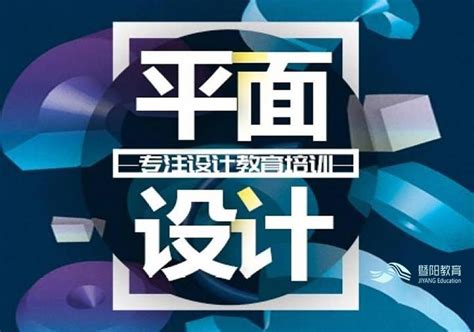 靖江市企业家协会-企业文化
