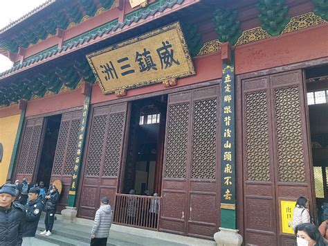杭州灵隐寺有一副对联，悬挂了1700年，点醒无数人，帮助走出困境_腾讯新闻